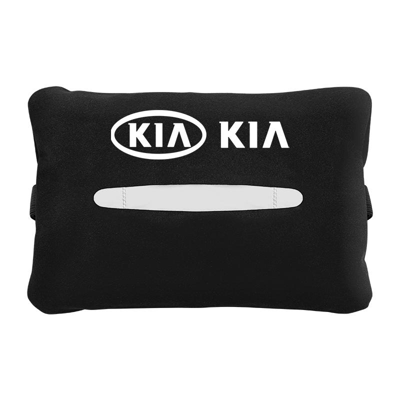 ACZ2 Car Tissue Box Cover Sun Visor Chair Back Hanging Type Tissue Storage Case For Kia Rio Ceed Sportage Cerato Soul Sorento