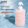 Bettee Energizing Peach Body Wash