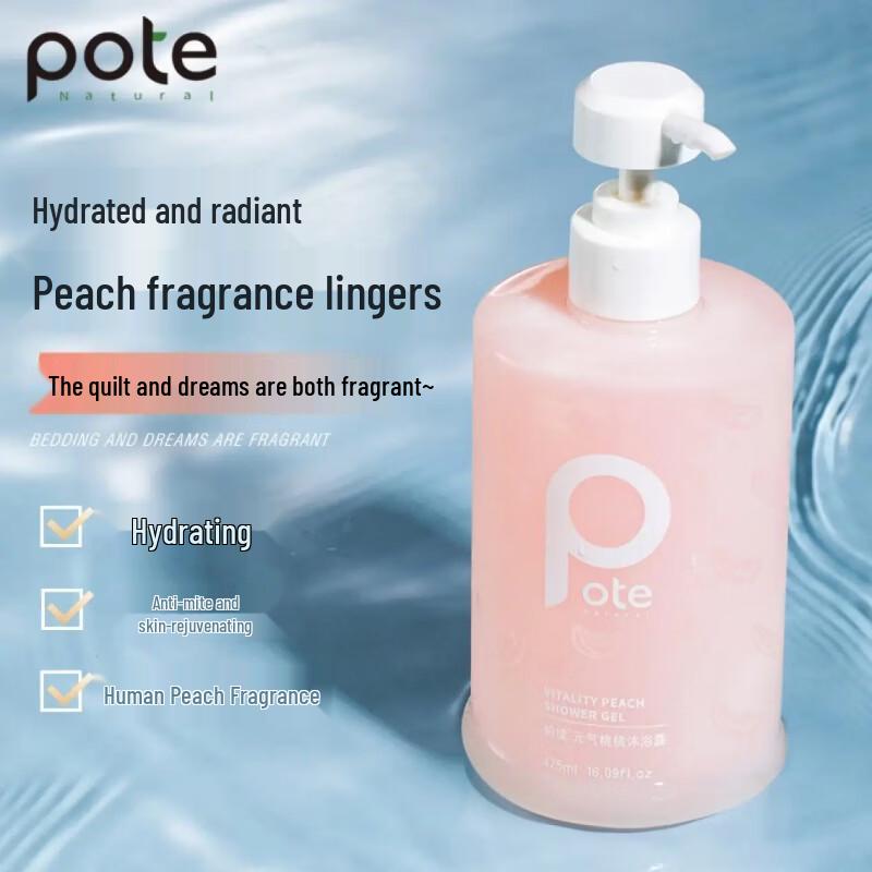 Bettee Energizing Peach Body Wash