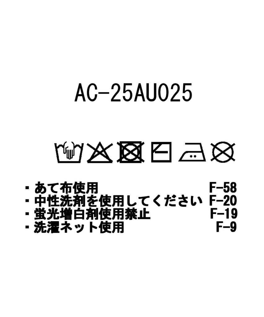 Snow Peak Washable Wool Knit Gloves and Burgundy 2 AC-25AU025, Men's Women's,