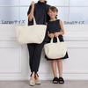 HOPPE Cheeks Nubi Tote Bag, Small, Ivory, Diaper Bag, Nubi Bag, Ibul, Perfect for Parent-Teacher Day, Entrance Ceremonies, Graduations, and More.