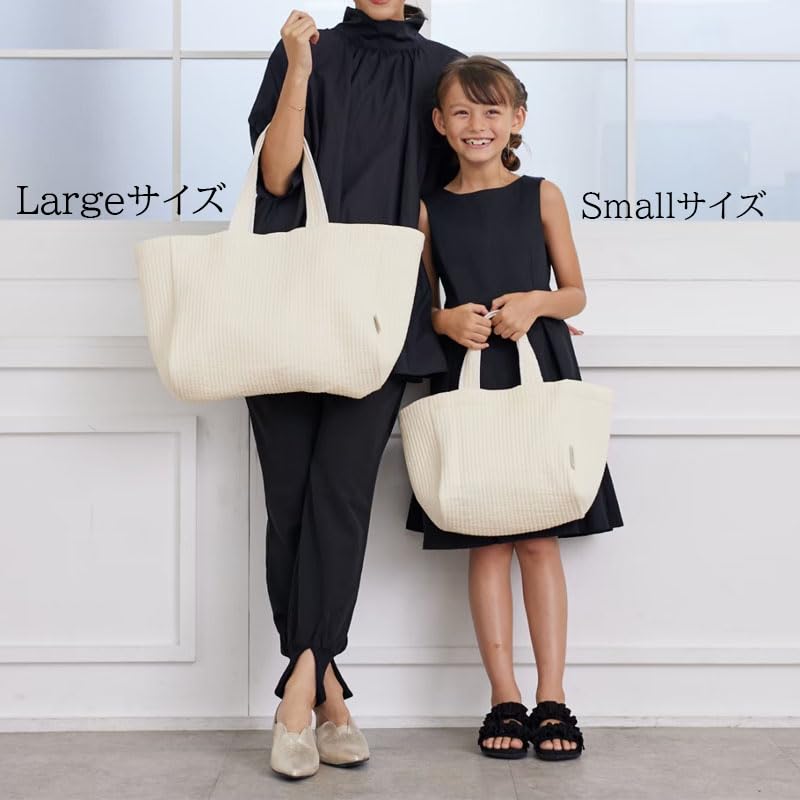 HOPPE Cheeks Nubi Tote Bag, Small, Ivory, Diaper Bag, Nubi Bag, Ibul, Perfect for Parent-Teacher Day, Entrance Ceremonies, Graduations, and More.