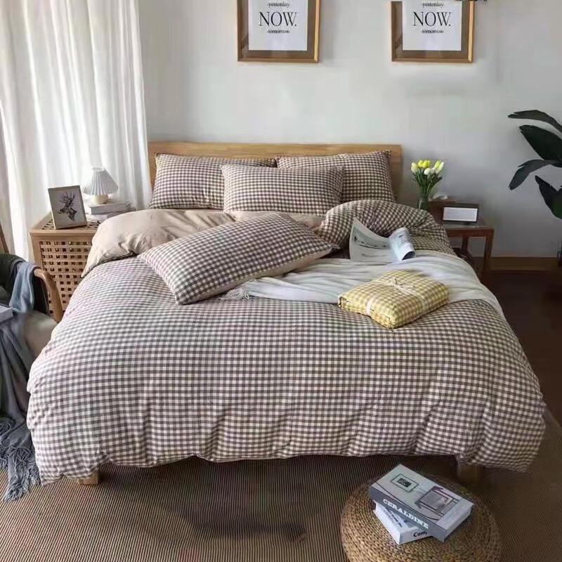 Pilt Paul Eco Cotton Four-Piece Bedding Set
