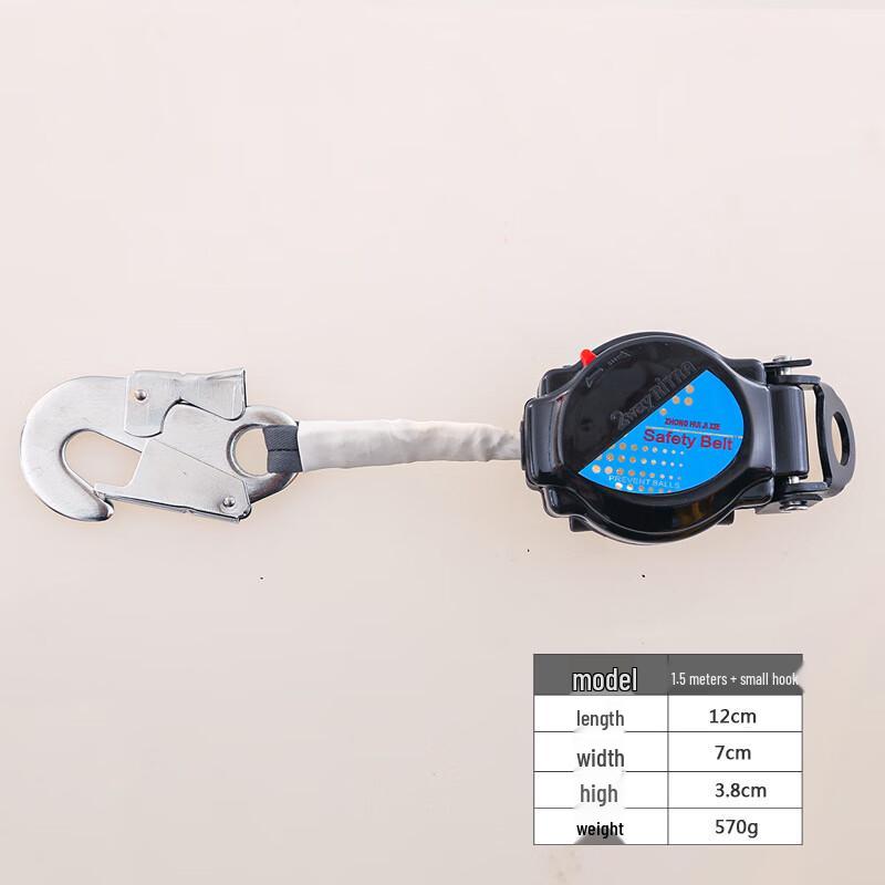 Kedenno 5-Point Fall Protection Safety Harness