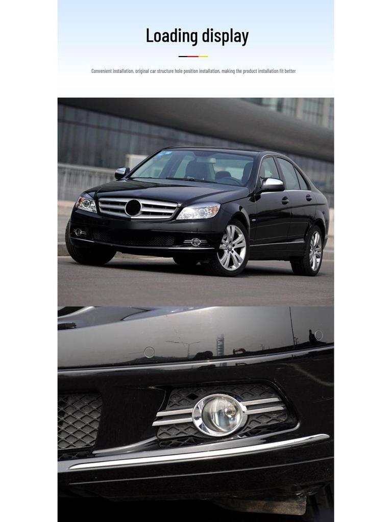 Mercedes-Benz C-Class C180 C200 C260 C300 Bumper & Door Protection Set