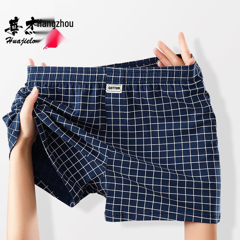 Huajielong Men's Plaid Cotton Boxer Briefs - Loose, Thin & Breathable