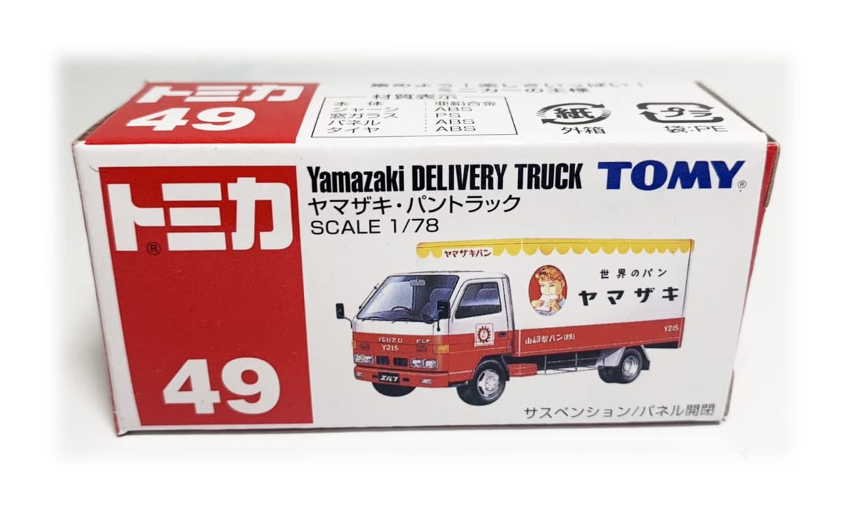 

Tomica Yamazaki Pan Truck Yamazaki DELIVERY TRUCK 49 старая версия [item]