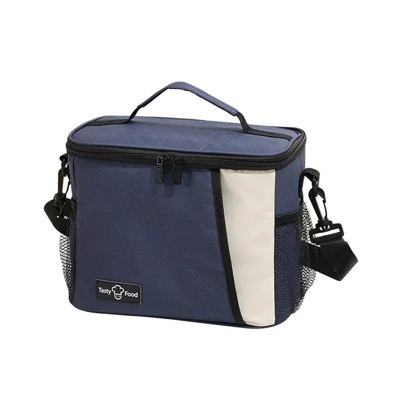 Isolierte Lunchtasche Groß Wiederverwendbare Lunchtaschen mit Verstellbarem Schultergurt für Damen Herren, Ideal für Arbeit, Schule & Outdoor