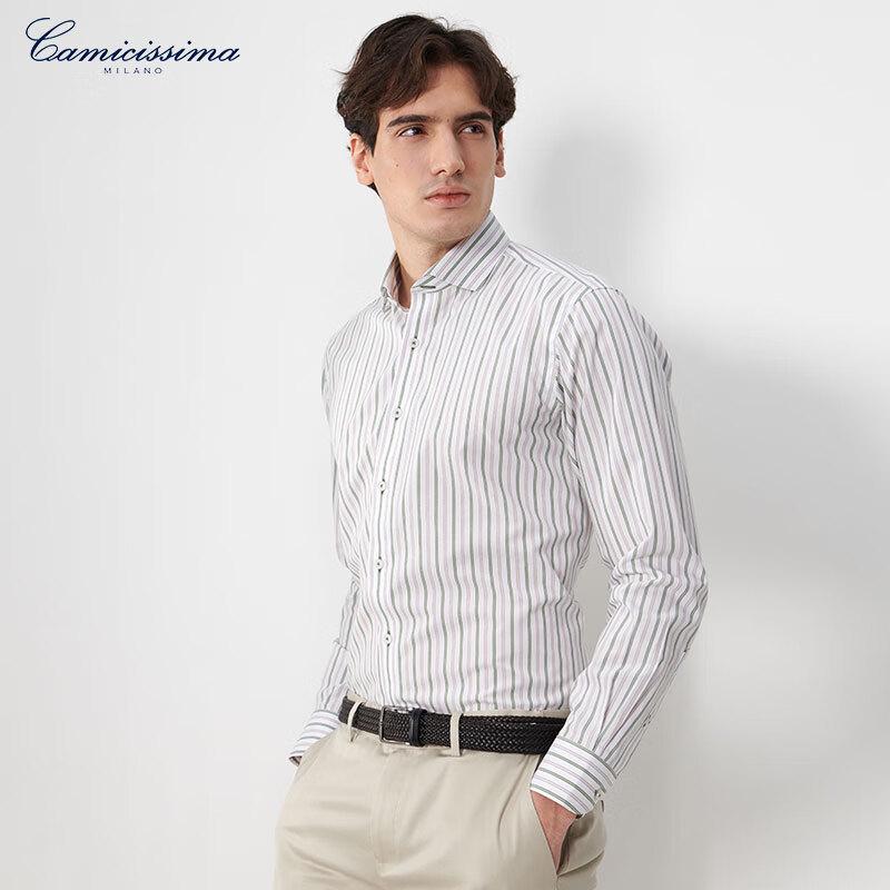 CAMICISSIMA Men s Green-Brown Stripe Non-Iron Long Sleeve Shirt 44