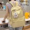 Solid Color Lightweight Nylon Junior Senior High School Schoolbag