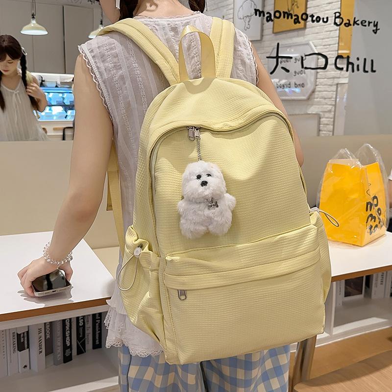 Solid Color Lightweight Nylon Junior Senior High School Schoolbag
