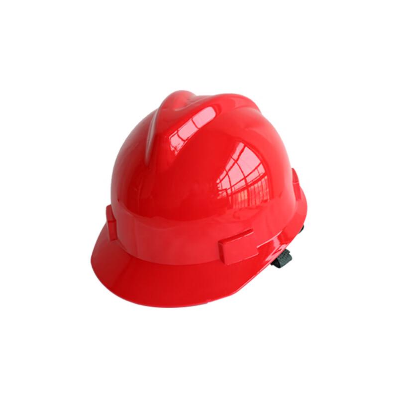 Brangdy V-Type Fiberglass Safety Helmet One Size