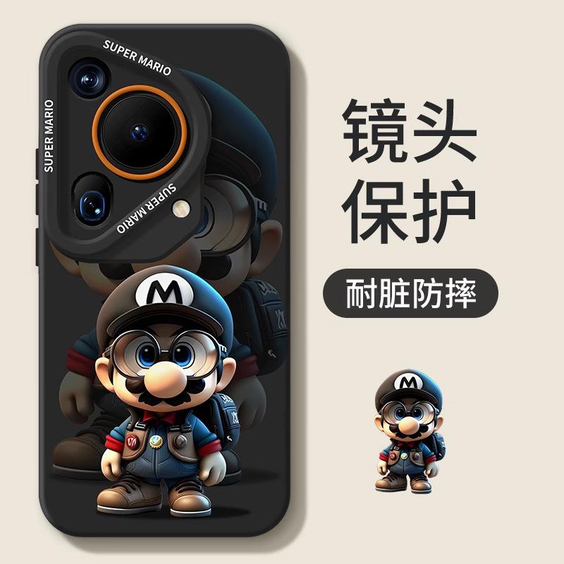 Huawei pura70 mobile phone case new p70pro + Mario all-inclusive anti-drop p40 advanced sense p50ultra set