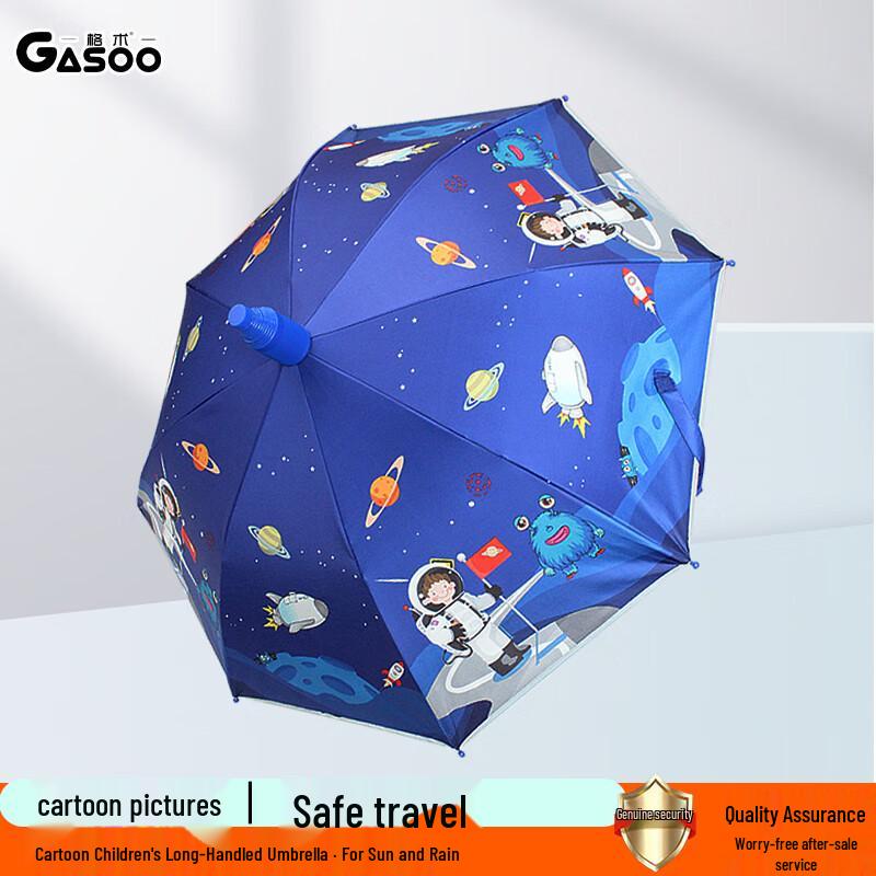 Gesu Children s Astronaut Semi-Automatic Sun & Rain Umbrella