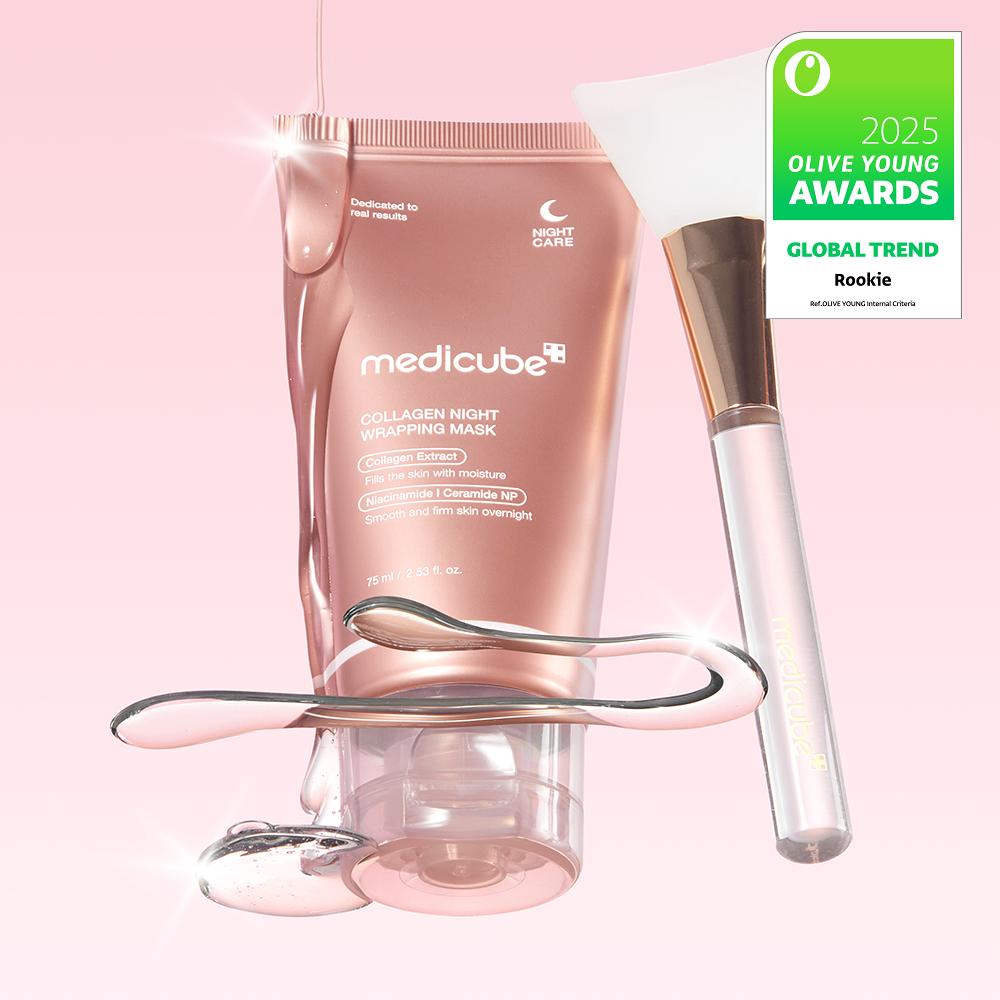 MEDICUBE Collagen Night Wrapping Mask 75ml Set (+ Brush + 5ml Gift)