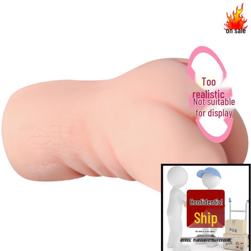 Fox Spirit Male Masturbator: Half-Body Big Butt Stand Toy