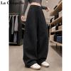 La Chapelle Women's High-Waisted Relaxed Fit Cargo Trousers