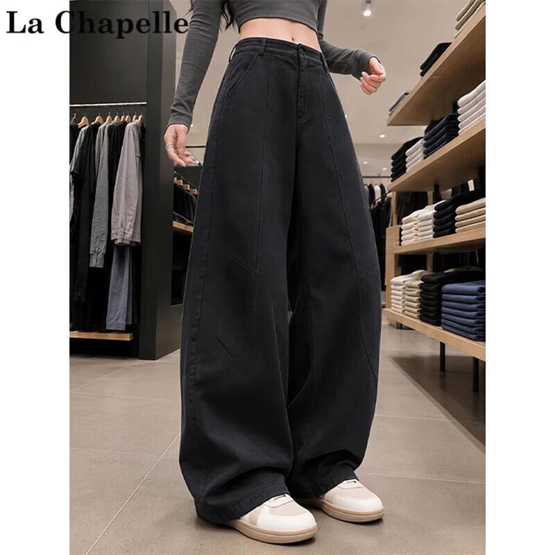La Chapelle Women's High-Waisted Relaxed Fit Cargo Trousers