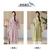 Summer 2025 Embroidered and Embroidered Collar Forest Series Loose Breathable Women's Dress