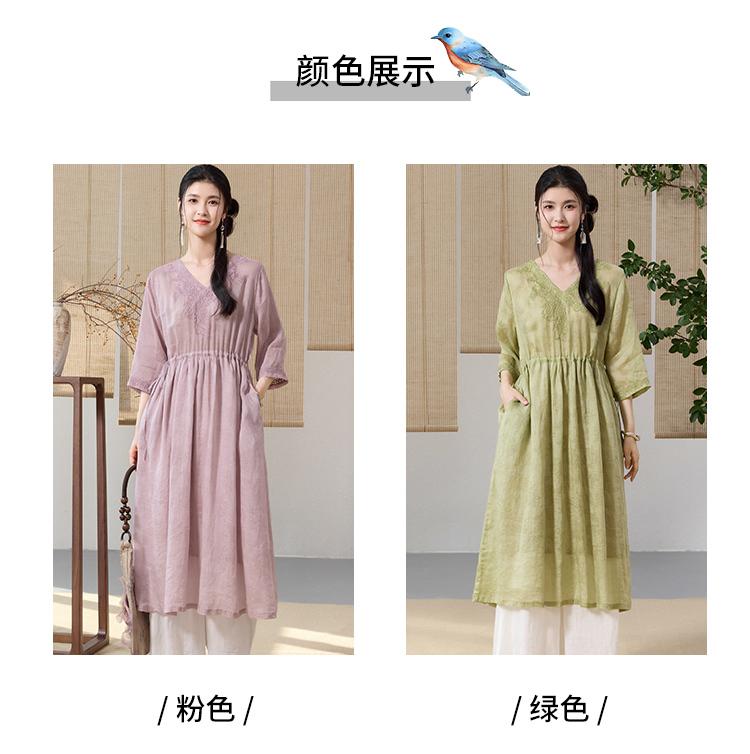 Summer 2025 Embroidered and Embroidered Collar Forest Series Loose Breathable Women's Dress