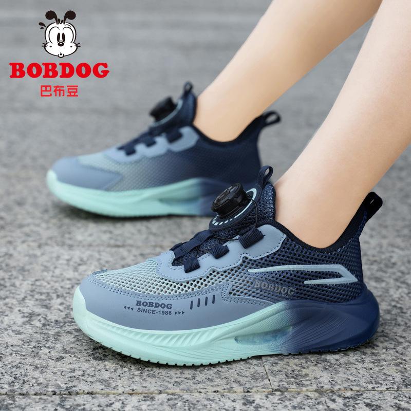 Babudou Children's Shoes, Boys' sneakers2026New Summer Single-layer Breathable Shoes, Lightweight and with Soft Soles, Designed for Children