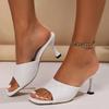 Fashion Women's Sandals 2025 Summer New Women High Heels Slippers Square Toe Shoes for Women Open Toe Slingback Slides Female Zapatos