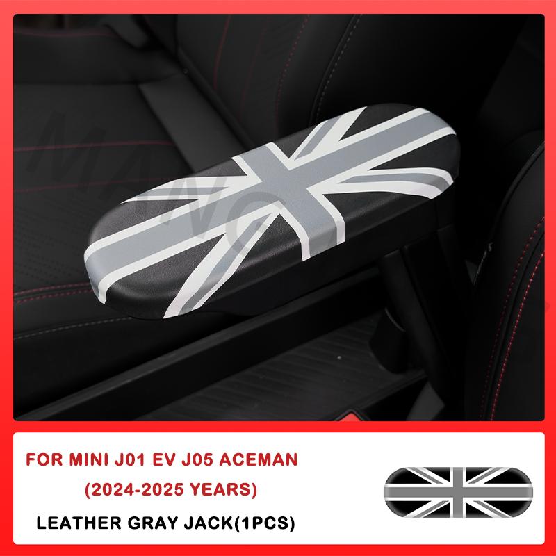 

Car Center Console Storage Armrest Panel Cover Sticker For Mini Cooper E SE J01 J05 Aceman 2024 2025 Interior Car Accessories For mini j05
