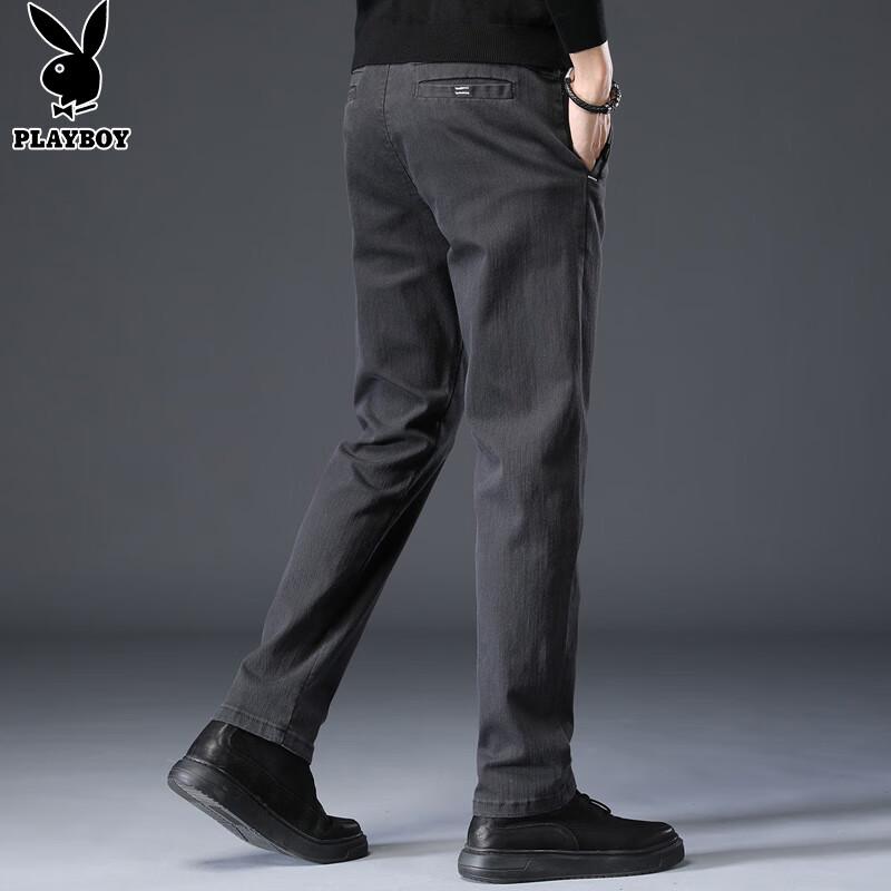 PLAYBOY Men's Casual Straight-Leg Trousers