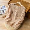 O Neck Embroidery Loose Women Blouse Solid Color Short Sleeve Casual Shirt Ladies Office Sweet Simple Elegant Fashion Tops Female Thin Clothing