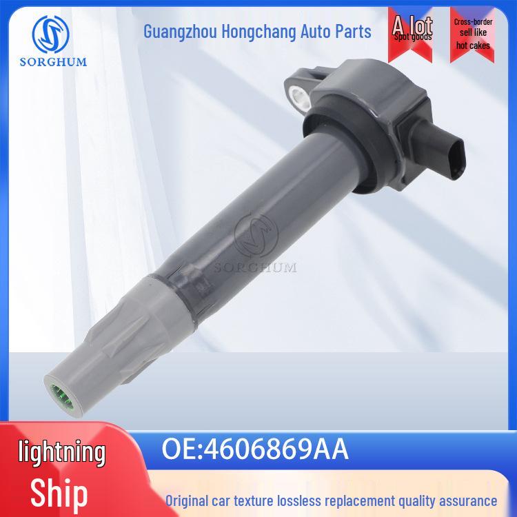 Ignition Coil for 2006-2011 Hyundai Accent/Kia