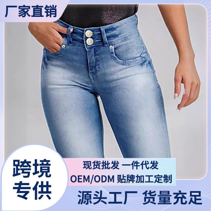 Damen High Waist Skinny Jeans-Shorts Leichte Dehnung Doppelknopf Fransen Bermuda-Shorts Lässige Jean-Shorts mit Tasche