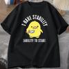 Cute Capybara Loves Bubble Tea Print Kids T-Shirt Summer Children's Short-sleeved Casual Tops Boys and Girls Gifts
