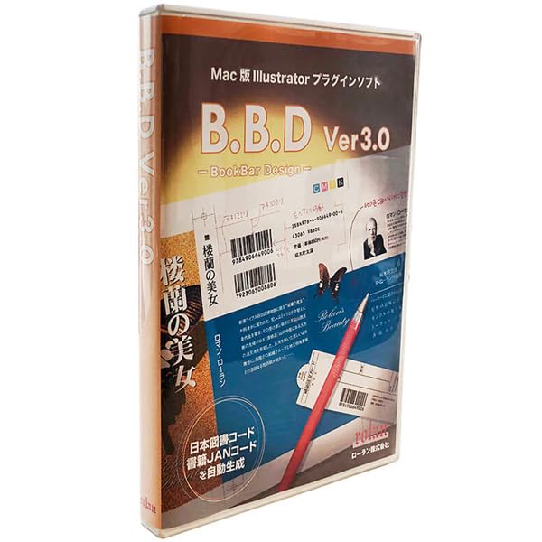 Book Barcode Creation Software OS Guaranteed To Work Properly with the Specified Adobe Plug-in B.B.D Ver3.0 (Mac Illustrator)