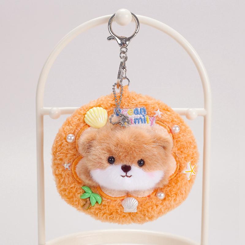 Schwimmring Meeresbewohner Serie Plüschtiere Mini 10 cm / 3,9 Zoll Cartoon Hund Robbe Schildkröte Hai Oktopus Puppe Süßes Geschenkbeutel Dekor 10cm