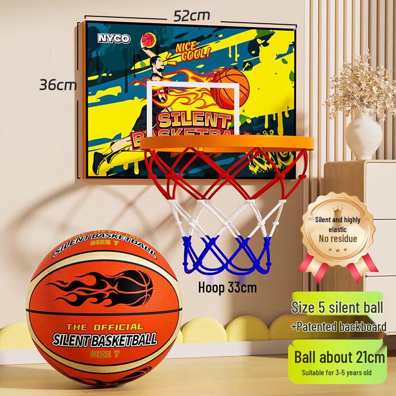SHXI Punch-Free Foldable Wall-Mounted Basketball Hoop with Silent Ball