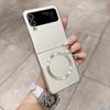 Applicable to Samsung Z Flip1/1 mobile phone case, new folding screen flip matte magnetic anti-drop  case, ultra-thin