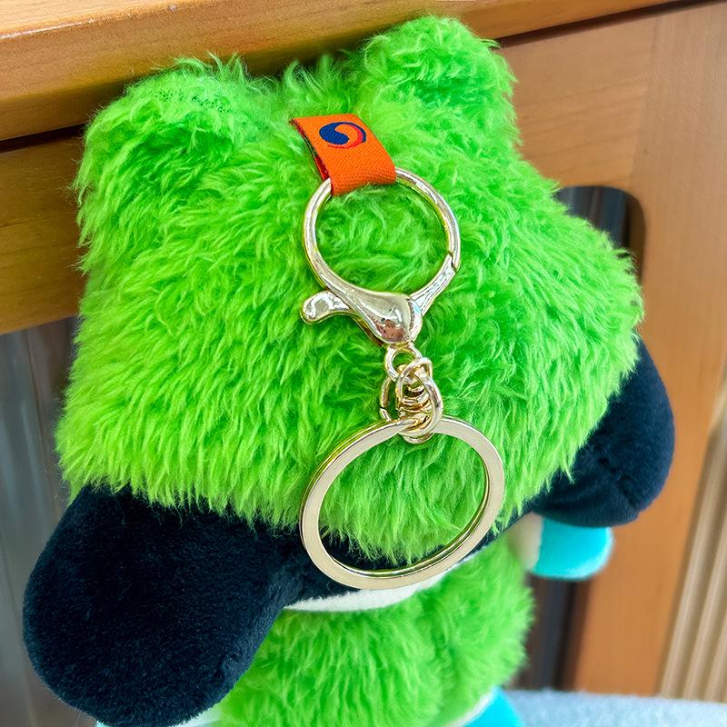 Cross-border Cartoon Crying Plush Doll: Cute Style Keychain Bag Pendant Gift