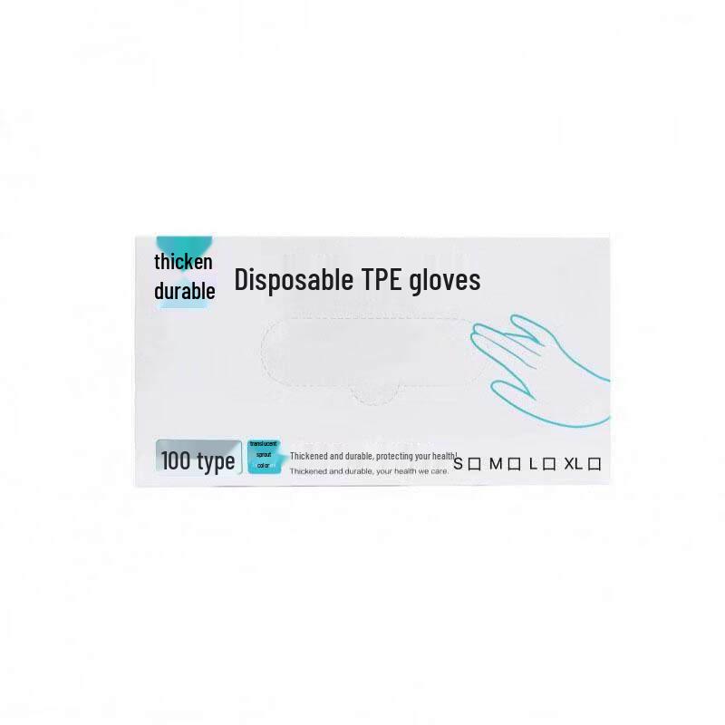 ZISIZ Food Grade Disposable Gloves