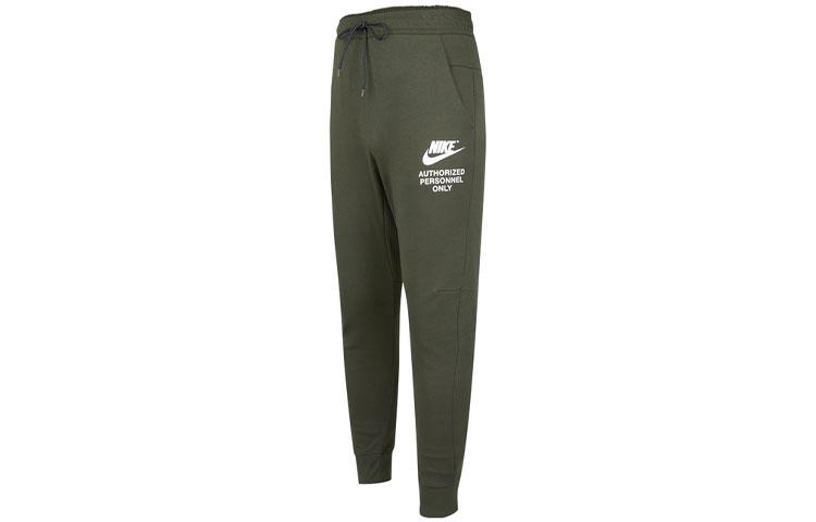 

Nike Knitted Sweatpants Men s Green DM6553-355 M