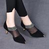 High Heels Women's Summer New Retro Style Stunning Mesh Sandals Suede Breathable Fine Heels Women's Shoes Versatile Pointed Toe
