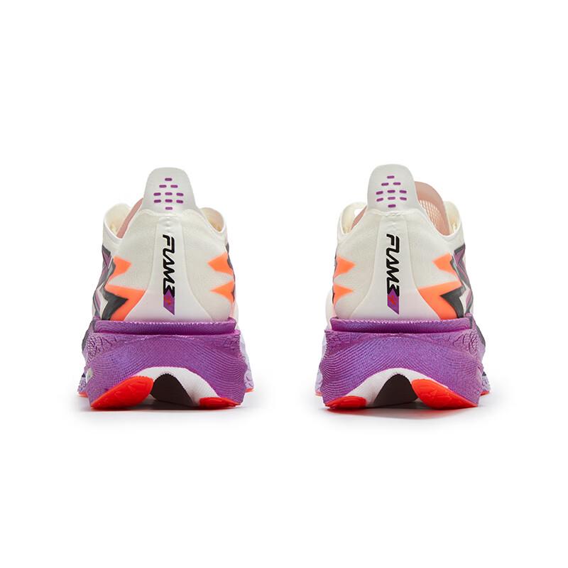 361° Feiran 4 Men's Carbon Plate Running Shoes