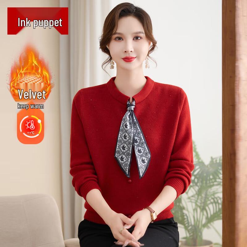 

Mo ou Mama Women s V-Neck Plush Lined Thermal Sweater 2XL