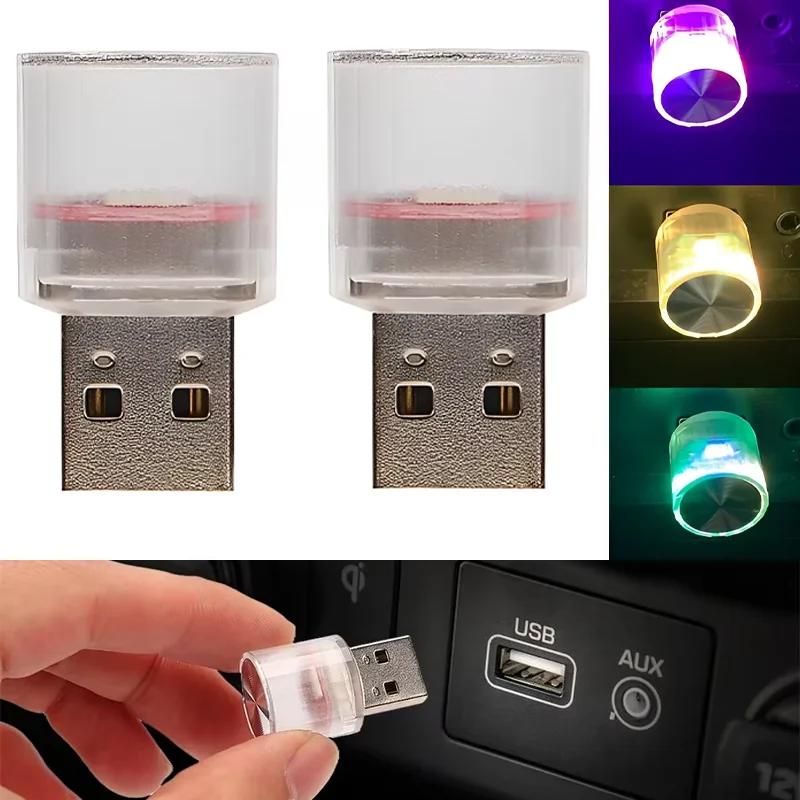 Car Mini USB LED Ambient Lights Best-selling Portable Cars Decorative Atmosphere Lamp Colorful Party Light Auto Accessorie Amagi