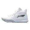 Li-Ning Chaussures de Basketball Mi-Hautes Légères Absorbant les Chocs Antidérapantes Durables Homme Baskets Blanc ABPQ039-5