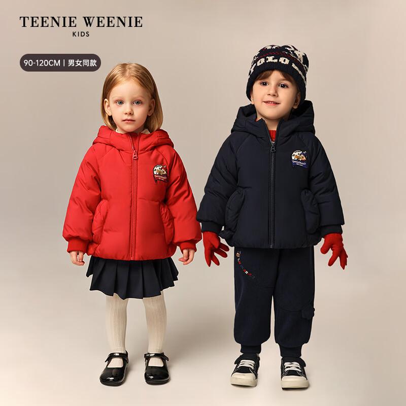 Teenie Weenie Unisex 3-Proof Embroidered Down Jacket 100
