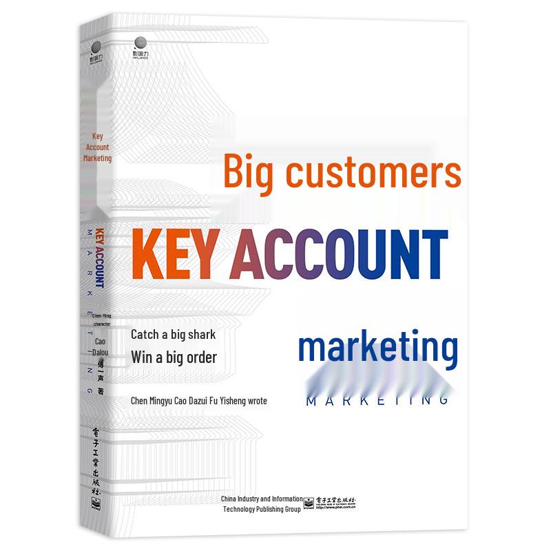 Key Account Marketing & Service