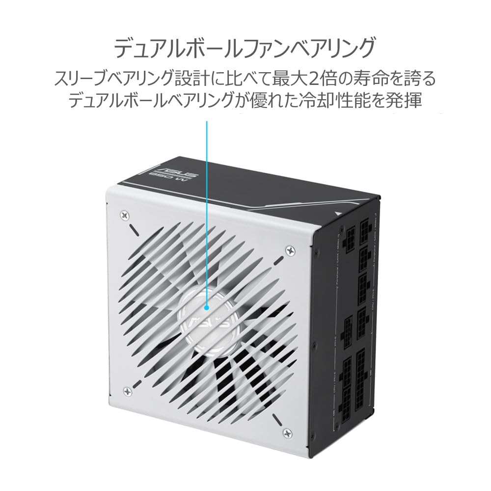 ASUS PC power supply unit 80 Plus Gold 850W ATX Prime Domestic authorized dealer product AP-850G