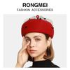 Rongmei Mesh Pom-pom Wool Top Hat Female Autumn and Winter Warm Painter Hat French Age-reducing Versatile Pumpkin Beret Female