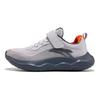 Anta Comfortable Versatile Non-Slip Wear-Resistant Low-Top Running Shoes Kids sneaker Gray A312335534-3