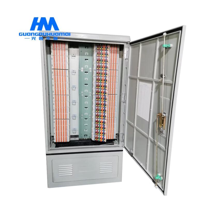 Guangpu Huamai High-Capacity Telephone Cross-Connection Cabinet